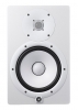 Yamaha HS8 WH Yamaha HS8 WH